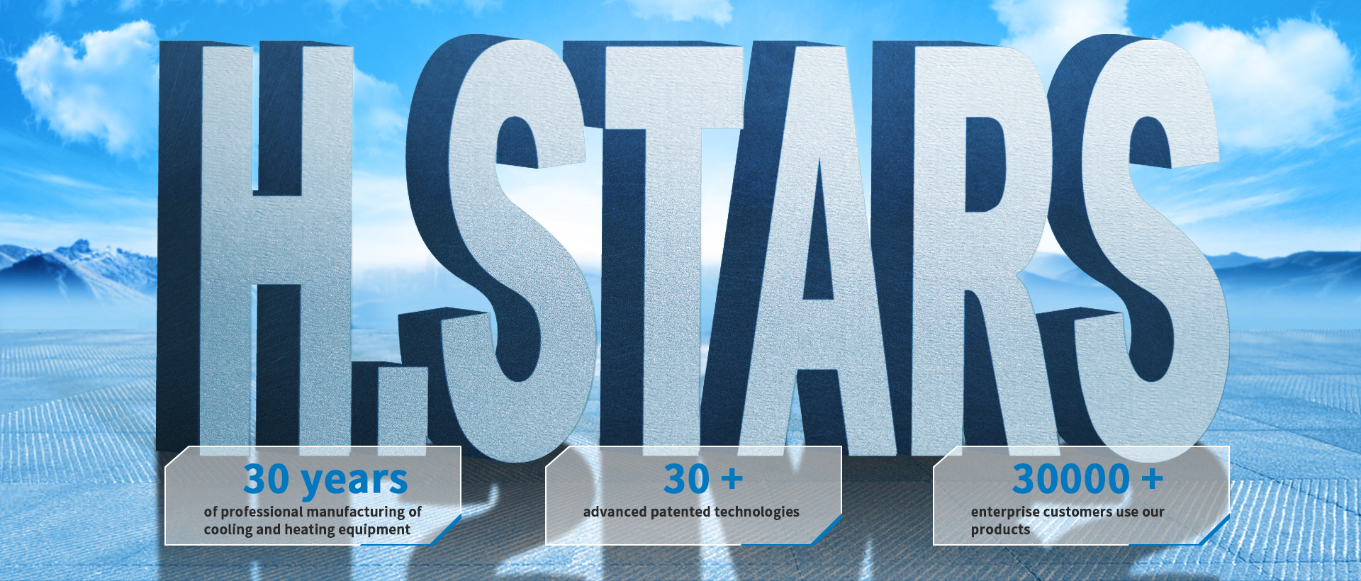 30 years of focus on cold and heat equipment manuf