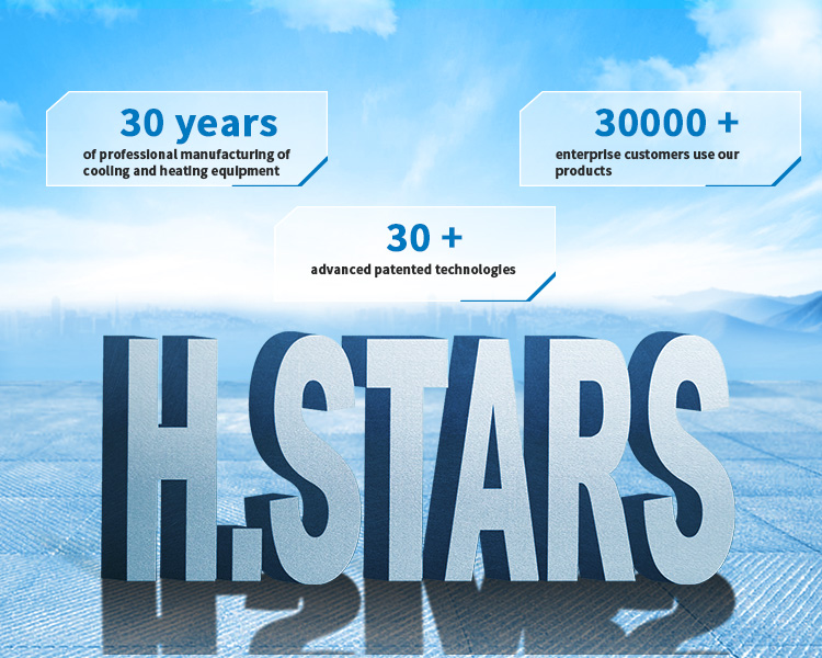 30 years of focus on cold and heat equipment manuf