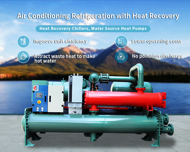 Custom Refrigeration Equipment
