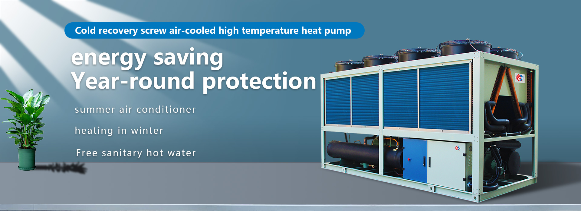 Heat pump