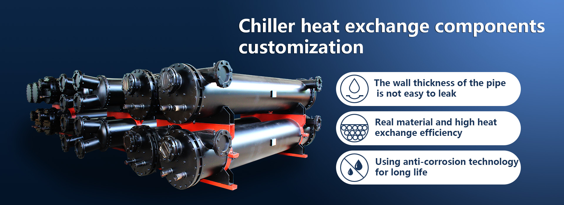 Heat exchanger