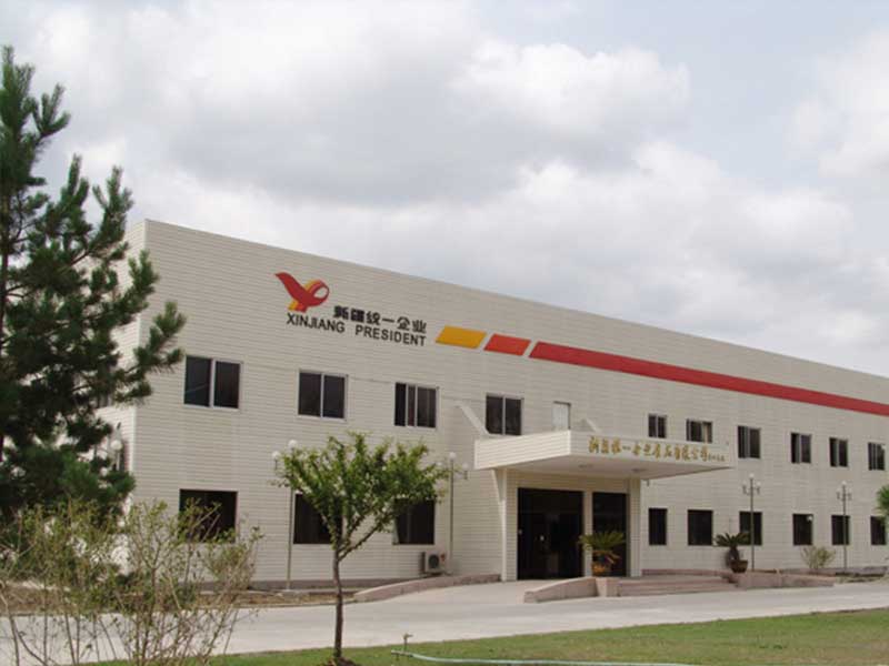 Unified enterprise centralized refrigeration project