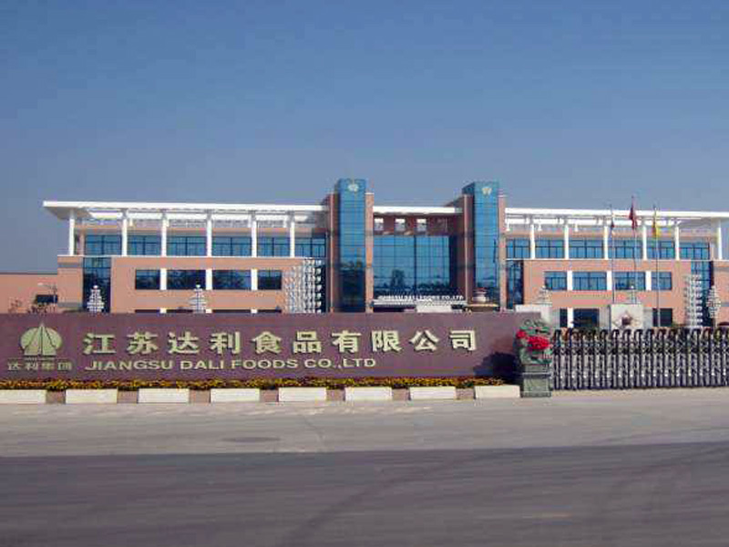 Dali Group Purification Air Conditioning Refrigeration and Cooling Equipment Project