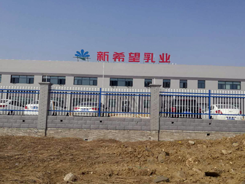 New Hope Dairy Chilled Water Project