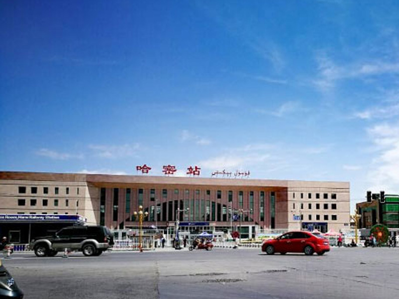 Hami Railway Station Central Heating Project