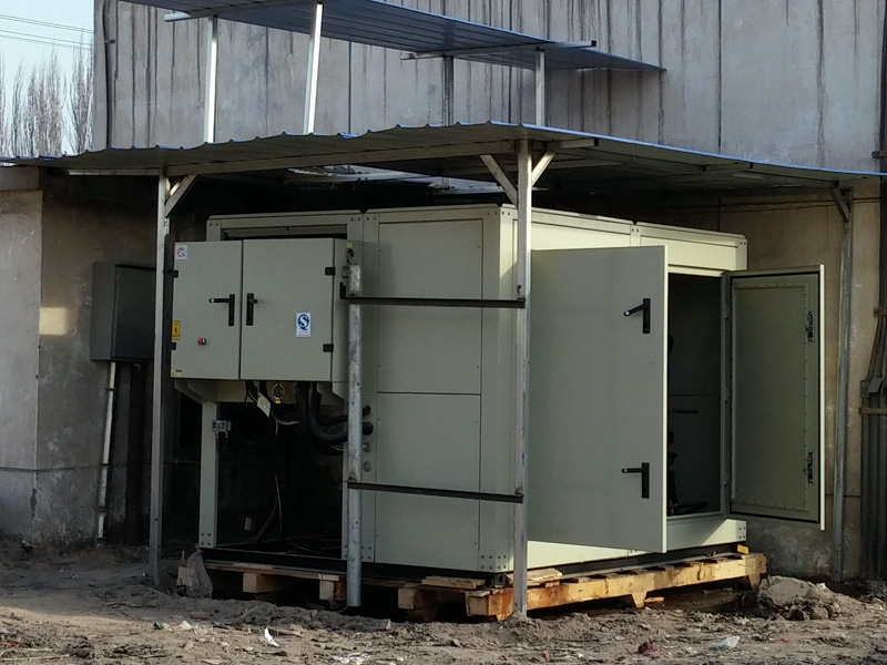 Hami Railway Station Central Heating Project