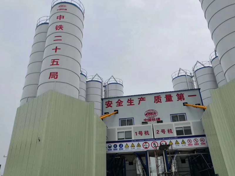 China Railway 25th Bureau Mixing Plant Chiller Project