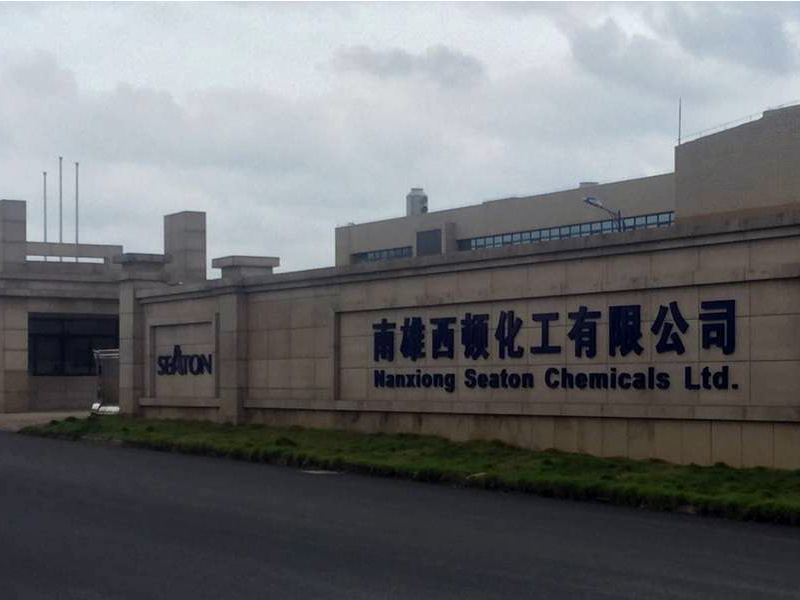 Seaton Chemical Industry Cooling Project