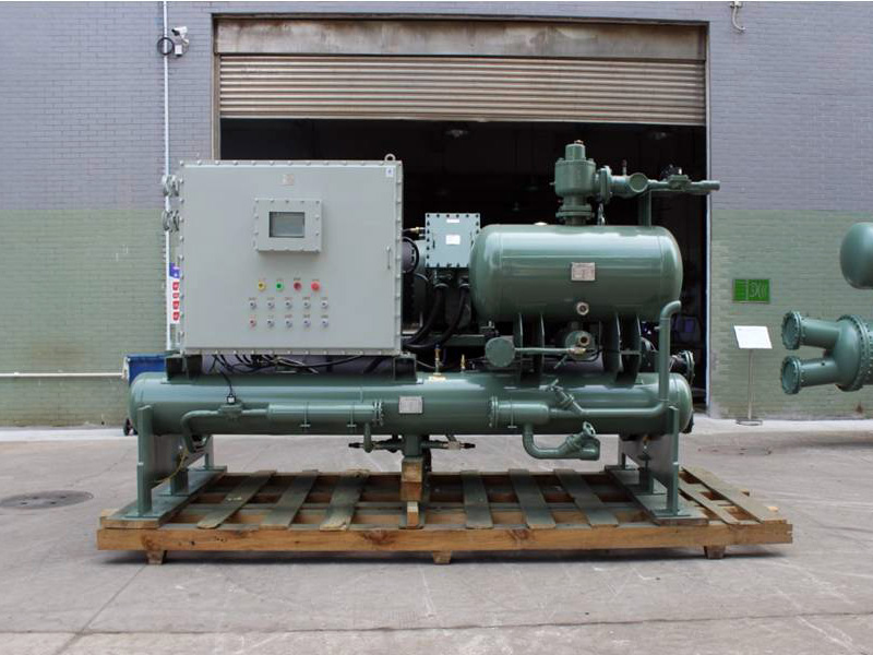 Seaton Chemical Industry Cooling Project