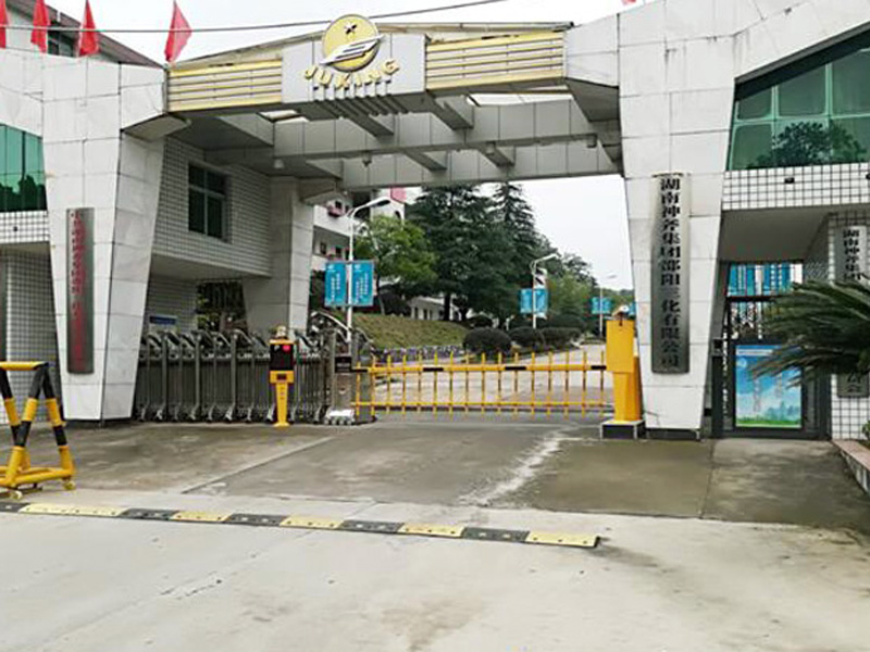 Post air supply and process cooling project of emulsion explosive production workshop
