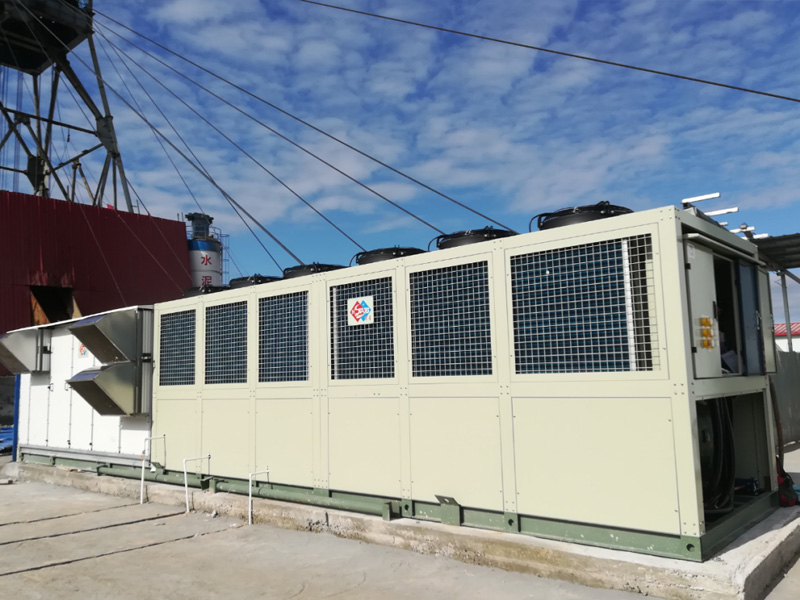 China Gold Group Mine Air Conditioning Project