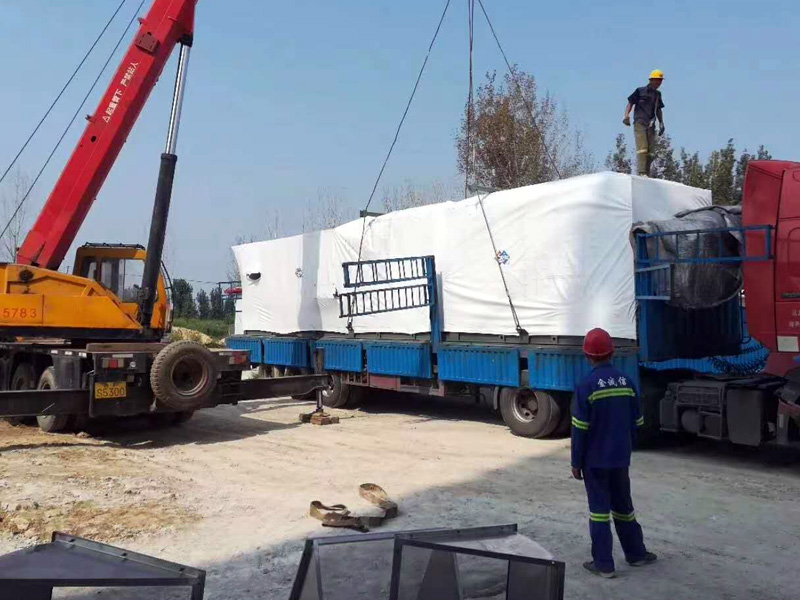 China Gold Group Mine Air Conditioning Project