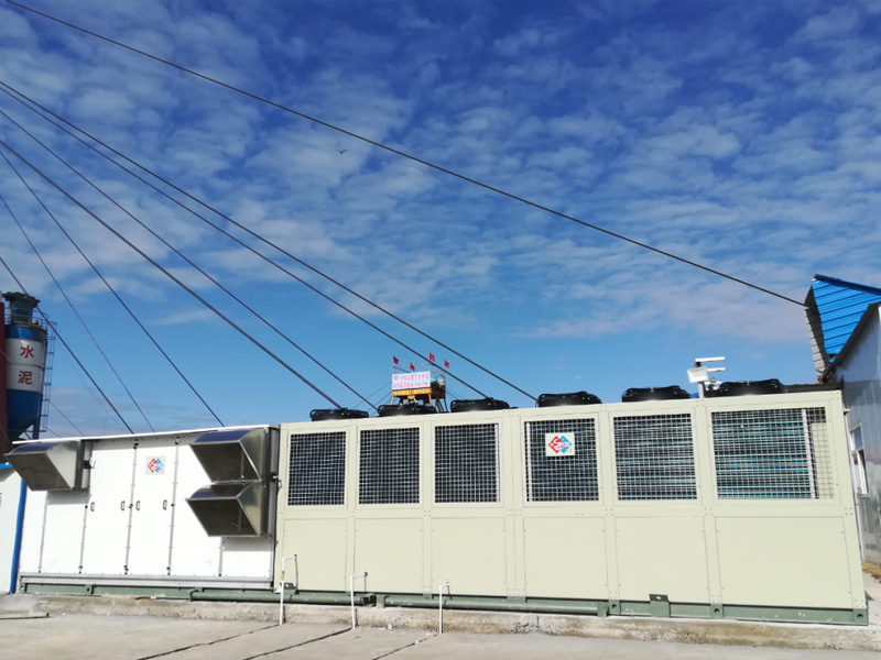 China Gold Group Mine Air Conditioning Project
