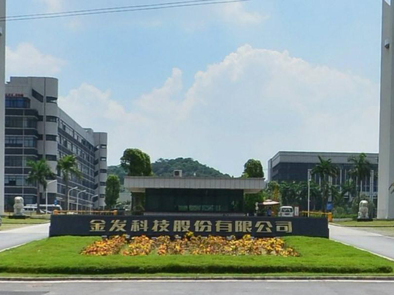 Kingfa Technology Co., Ltd. mold cooling water system project