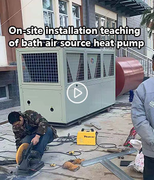 Air source heat pump bath installation