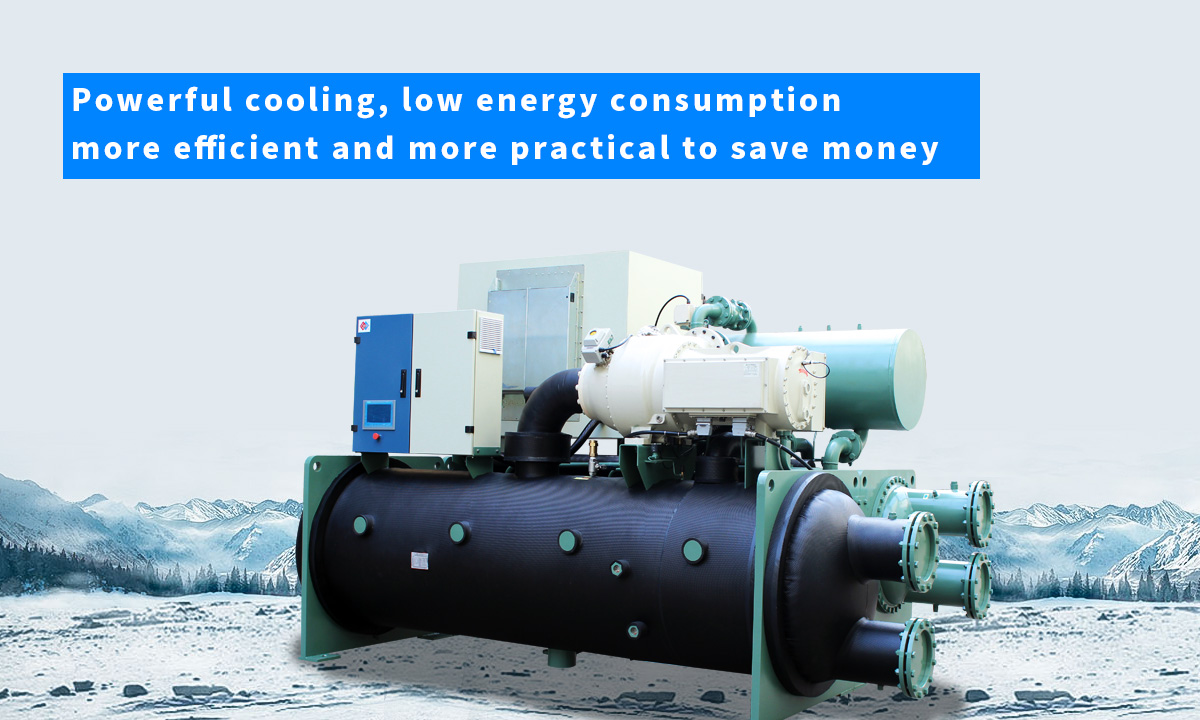 Water cooling magnetic levitation chiller: powerful cooling, low energy consumption, high energy efficiency and saving money are not a dream