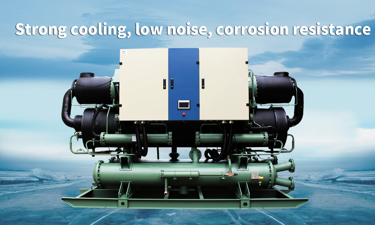 The process characteristics of different industries and different projects of low-temperature chillers are tailored, installation-free, and functions are more matched  