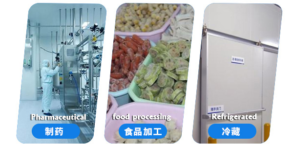 The low temperature chiller has been fully tested for safety and reliability