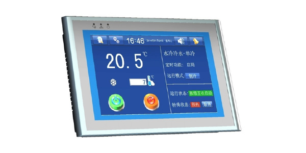 The low temperature chiller can be controlled remotely and intelligently