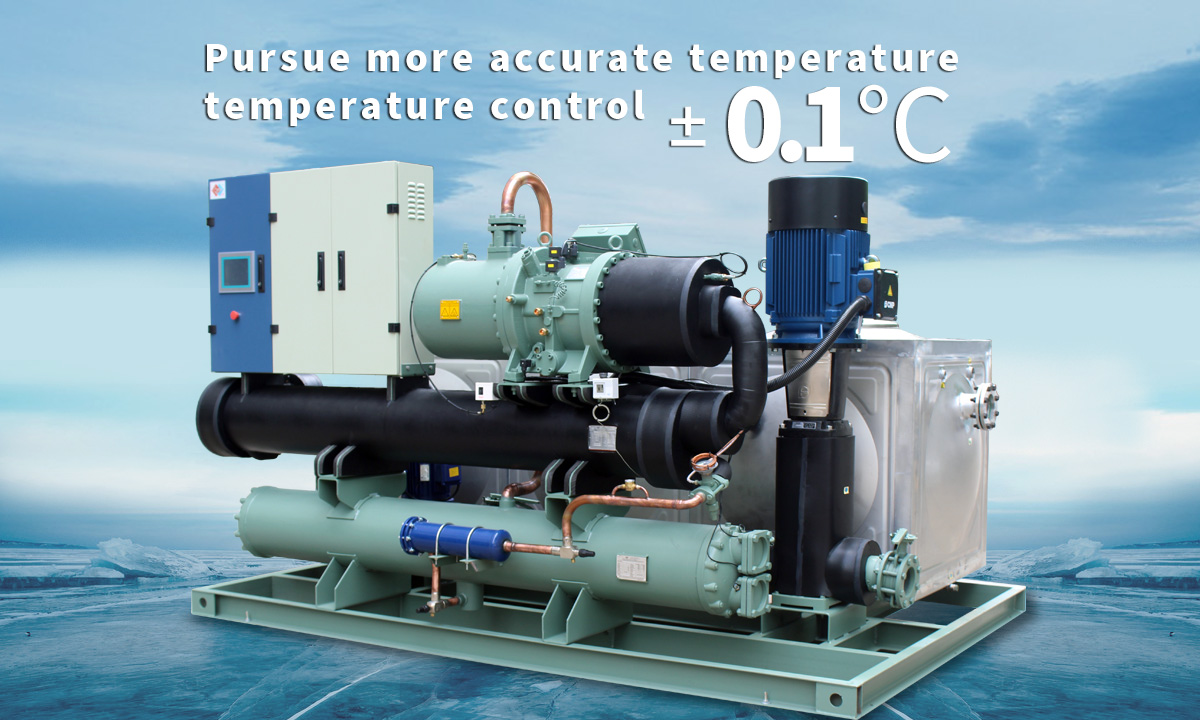 In pursuit of a more accurate temperature, the temperature control of the star's high-precision chiller is ±0.1°C 