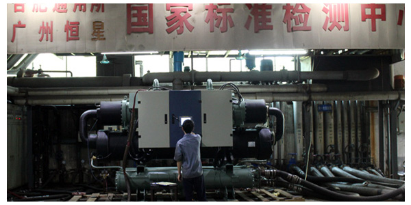 Water cooling screw chillers are protected by multiple measures and operate reliably