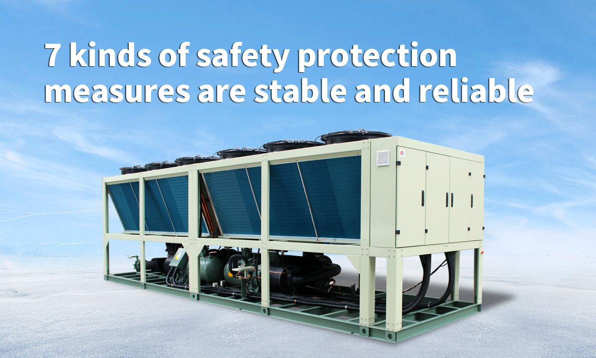 H.Stars air cooling screw chiller mature technology, low failure rate, high user praise rate