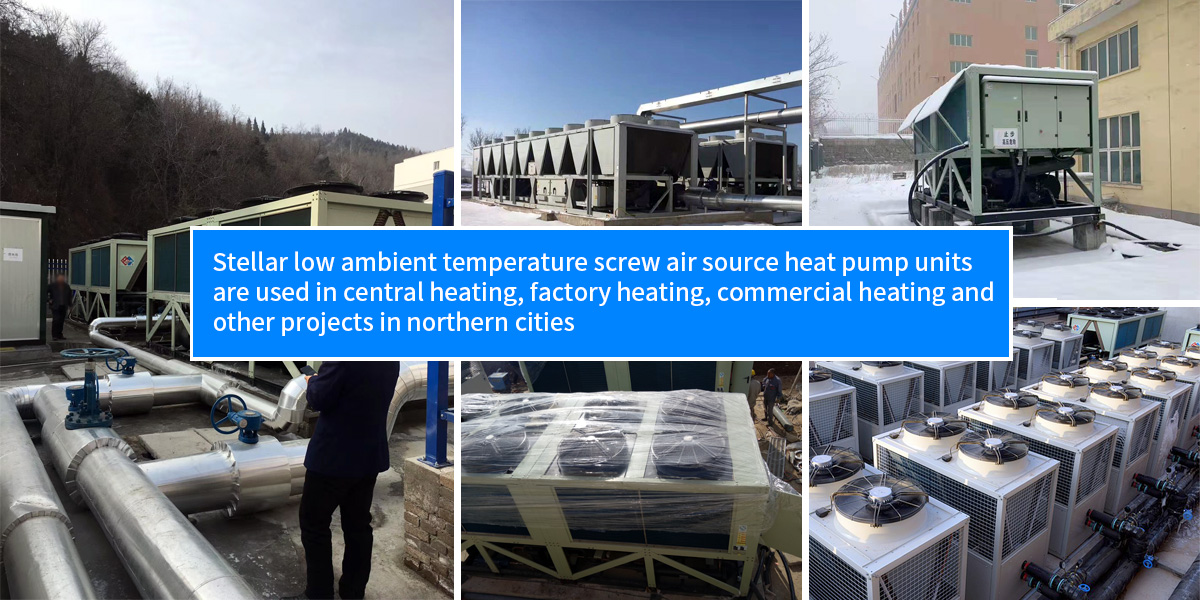 Ultra-low temperature screw type air cooling heat pump units are used in urban central heating, factory heating, commercial heating and other projects in the north