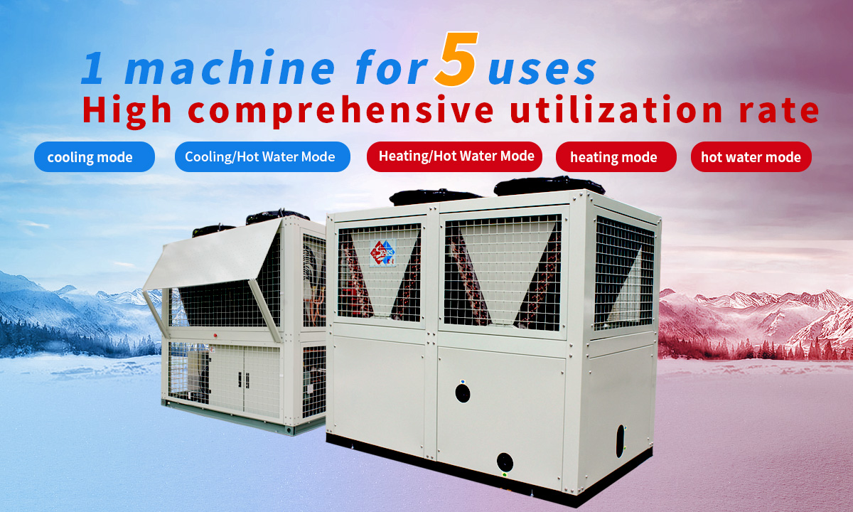 Pursuing a more accurate temperature, the temperature control of air-conditioning heating and hot water units (triple supply) is ±0.1 °C