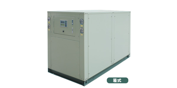 New trend of clean energy for sewage source heat pump units