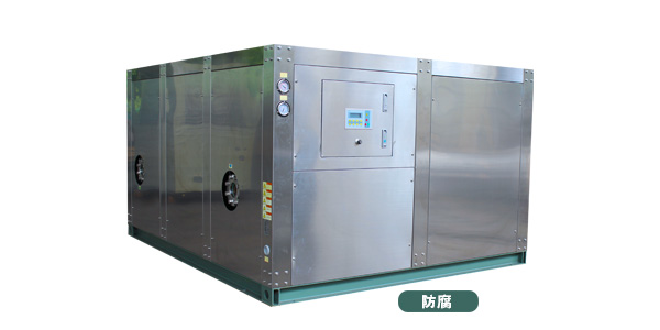The sewage source heat pump unit has a wide range of applications and is well received by many users