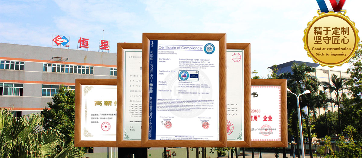 H.Stars Group 30 years sludge drying equipment manufacturer