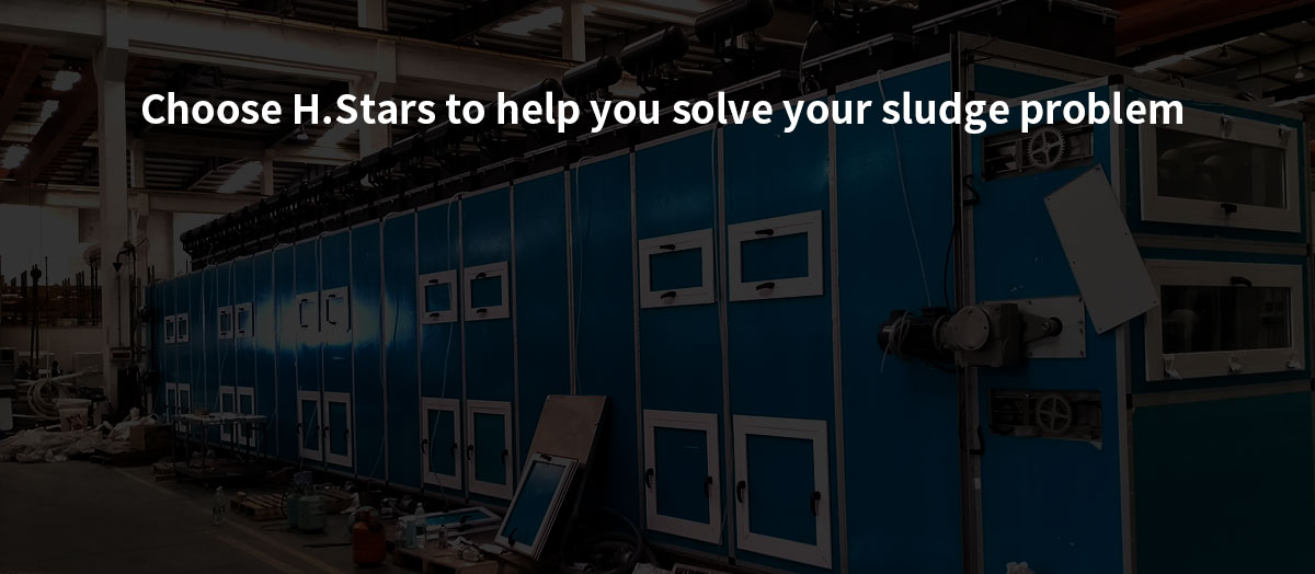 The effect of the H.Stars Group sludge low-temperature drying machine is very good, and many pharmaceutical factories and chemical plants are using it